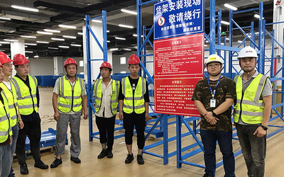 专业货架检测机构与工程技术服务的重要性